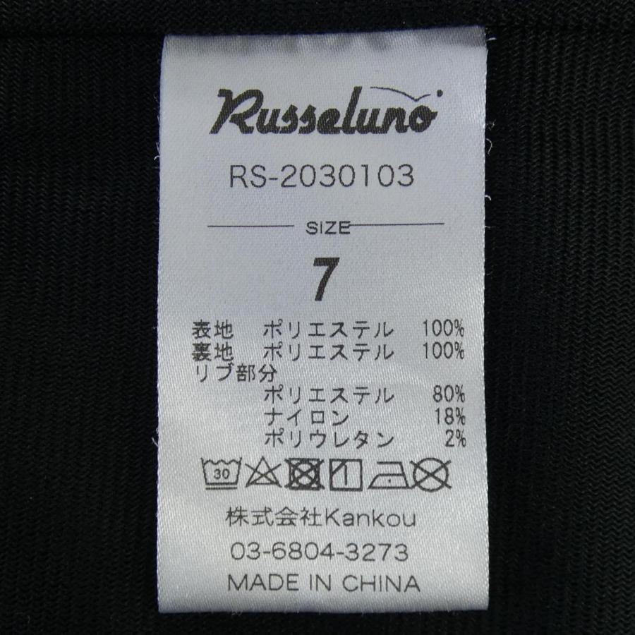 ラッセルノ トップス 新品未使用 ラッセルノ RUSSELUNO トップス : KOMEHYO ONLINESTORE Yahoo!店