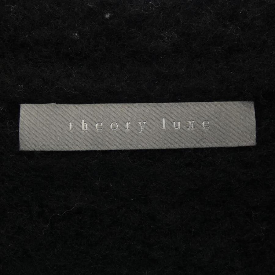 セオリーリュクス Theory luxe ロングベスト : KOMEHYO ONLINESTORE