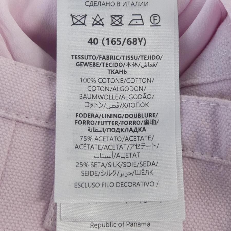 グッチ GUCCI 813770 ZASBD スカート : KOMEHYO ONLINESTORE Yahoo!店