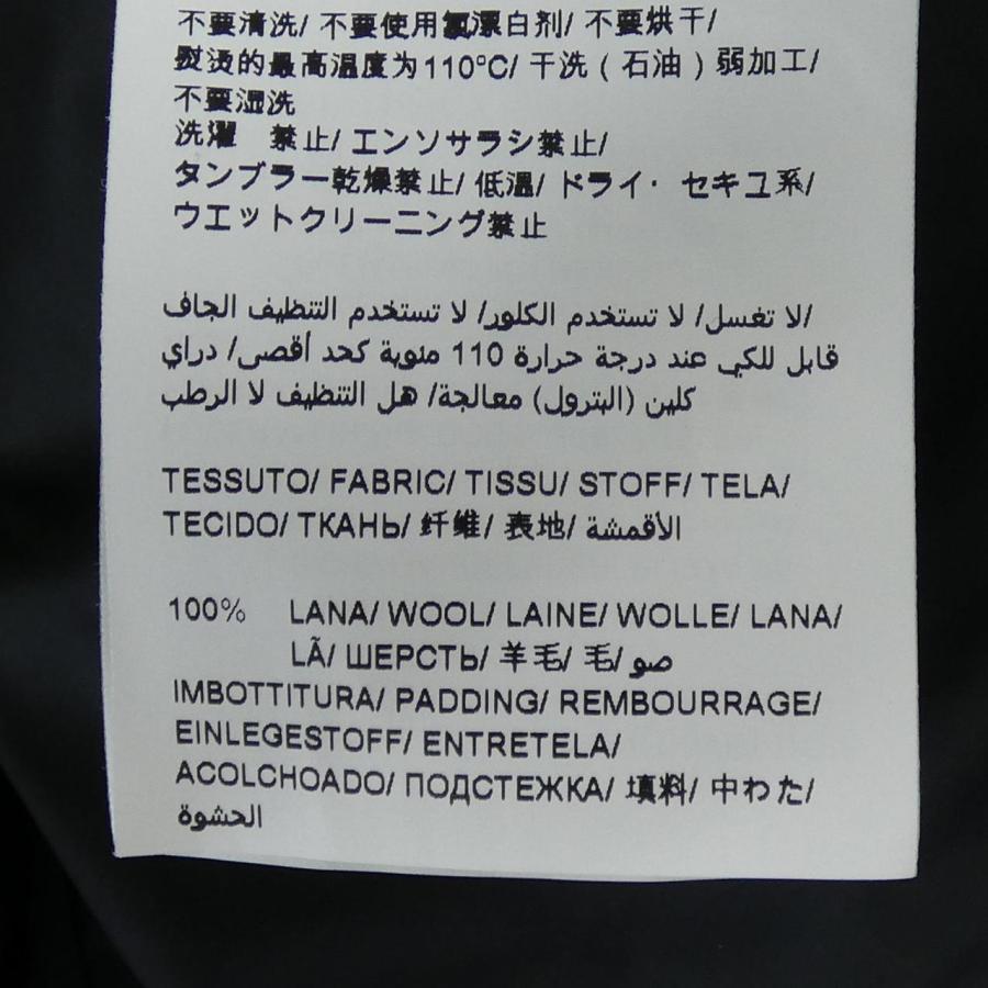 タトラス TATRAS LTAT24A4571-D ダウンコートの画像