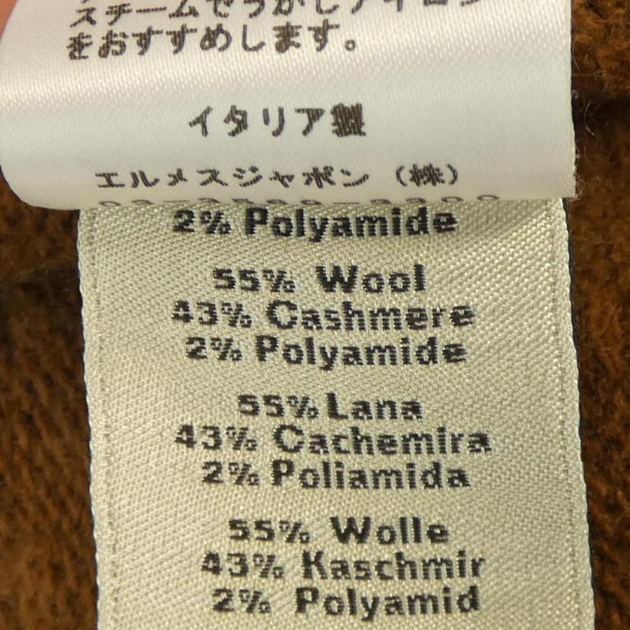 エルメス HERMES COULEURS EN COURS *32-5731 ニット_2