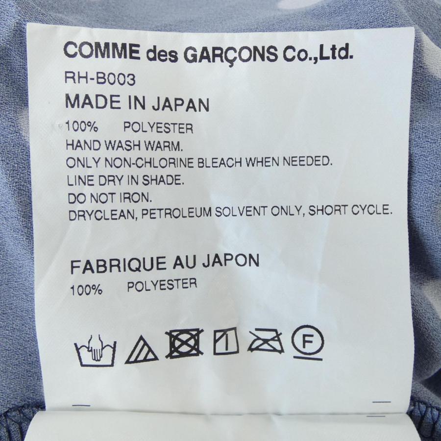 https://item-shopping.c.yimg.jp/i/n/komehyo_230-000-407-8950_2_d_20260323025522