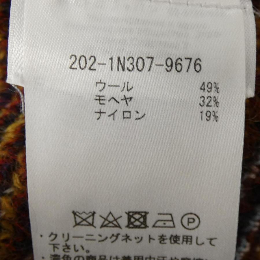 エトロ ETRO カーディガン : KOMEHYO ONLINESTORE Yahoo!店 - 通販