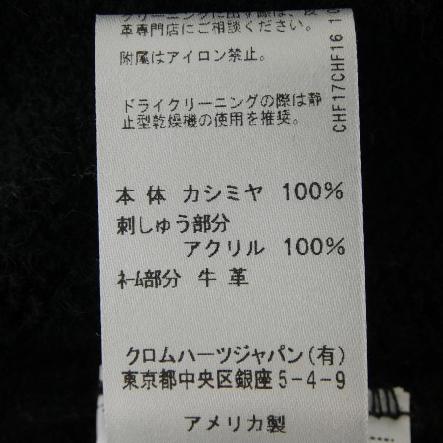 クロムハーツ CHROME HEARTS 412172856******00C パーカー : KOMEHYO