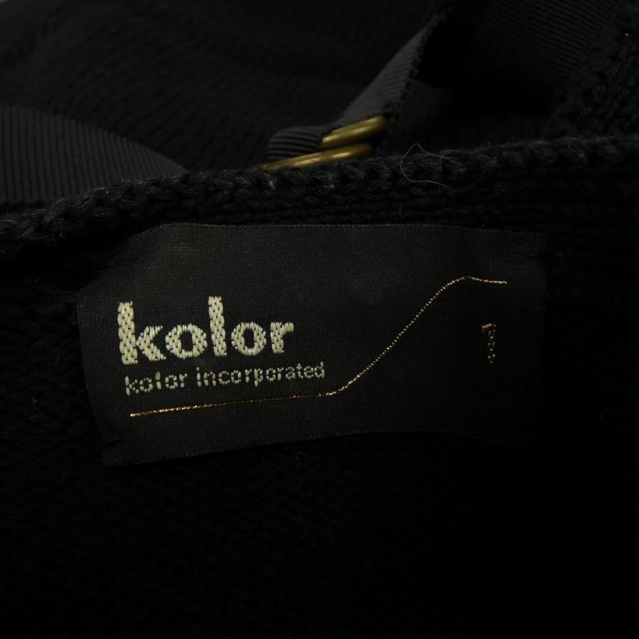 カラー Kolor 17SCM-N05302 カーディガン カラー Kolor 17SCM-N05302 カーディガン : KOMEHYO ONLINESTORE Yahoo