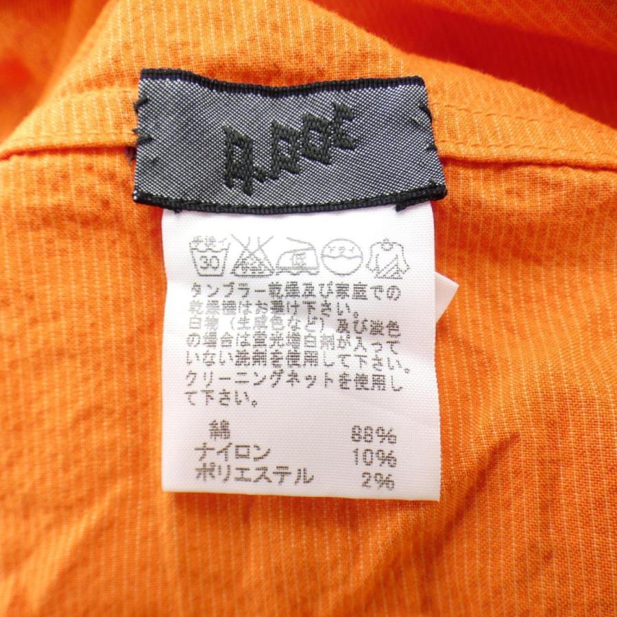 イッセイミヤケ ISSEY MIYAKE A.POC ME73FJ049 シャツ : KOMEHYO