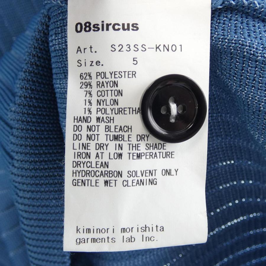 ゼロエイトサーカス 08SIRCUS S23SS-KN01 ニット : KOMEHYO