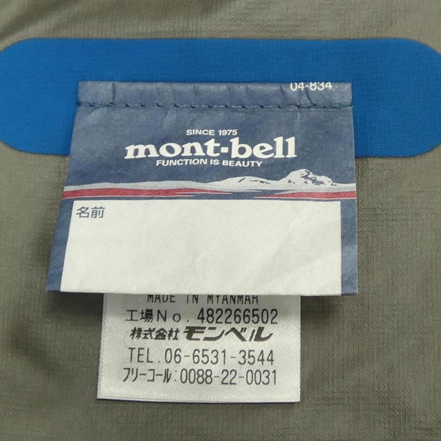 モンベル MONT BELL #1128648 パーカー : KOMEHYO ONLINESTORE Yahoo