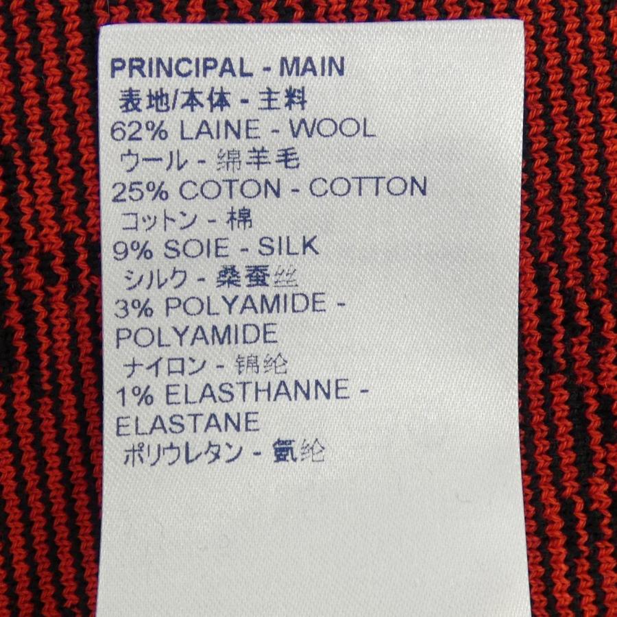 ルイヴィトン LOUIS VUITTON モノグラムウールニットAライン FJKZ03XZS スカートの画像