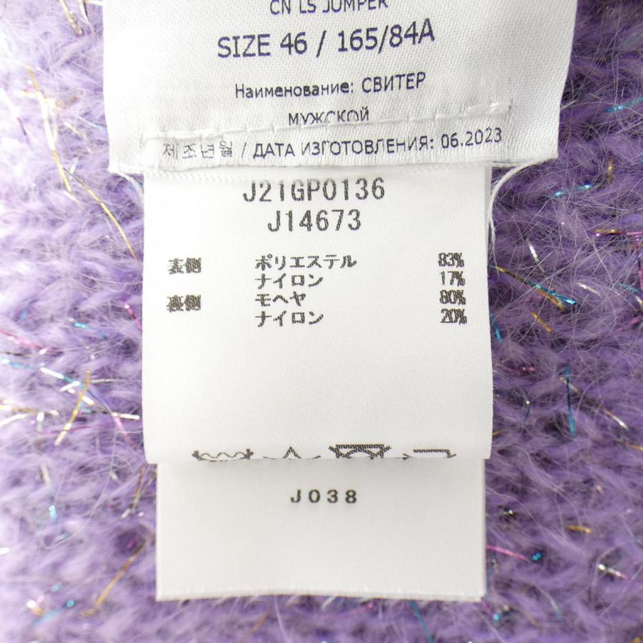 ジルサンダー JIL SANDER J21GP0136 ニット_2
