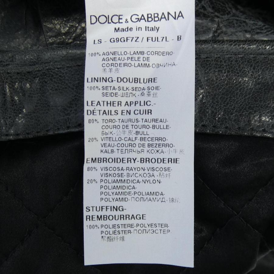 ドルチェアンドガッバーナ DOLCE&GABBANA G9GF7Z/FUL7L レザー