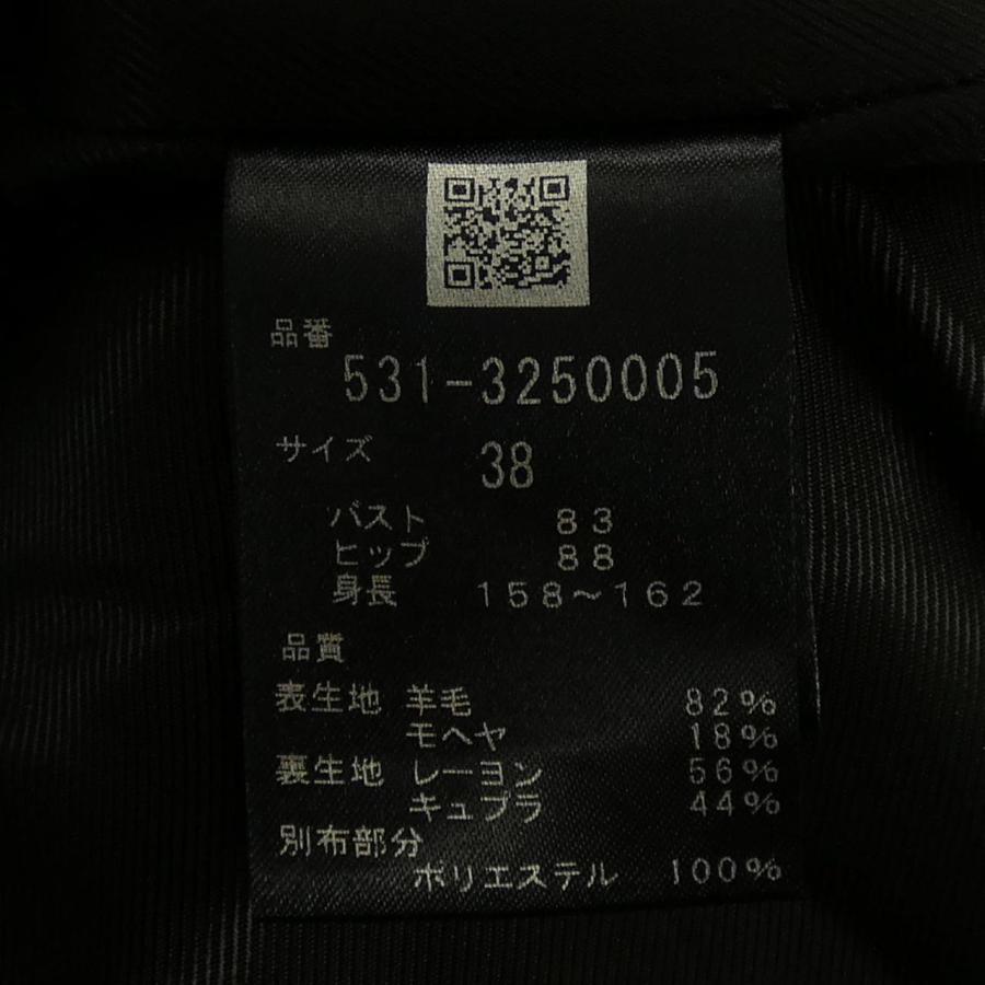 アドーア ADORE 531 3250005 ロングベスト_2