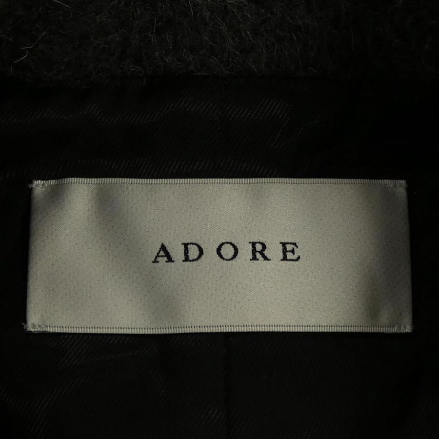 アドーア ADORE 531 3250005 ロングベスト_3