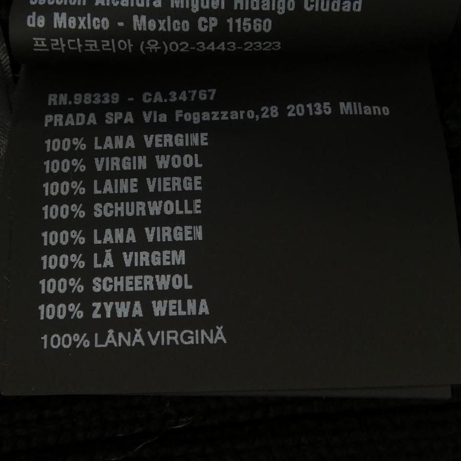 プラダ PRADA ウール モックタートルネックセーター UMR620 SOOO 1506