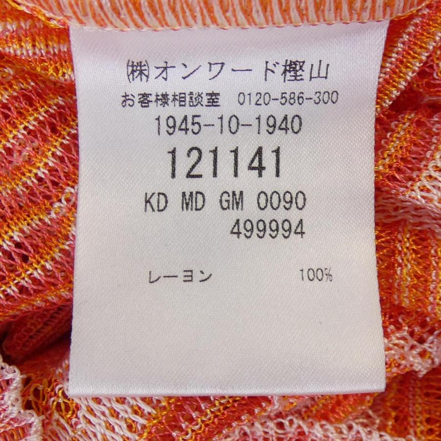 ミッソーニ MISSONI アンサンブル : KOMEHYO ONLINESTORE Yahoo!店