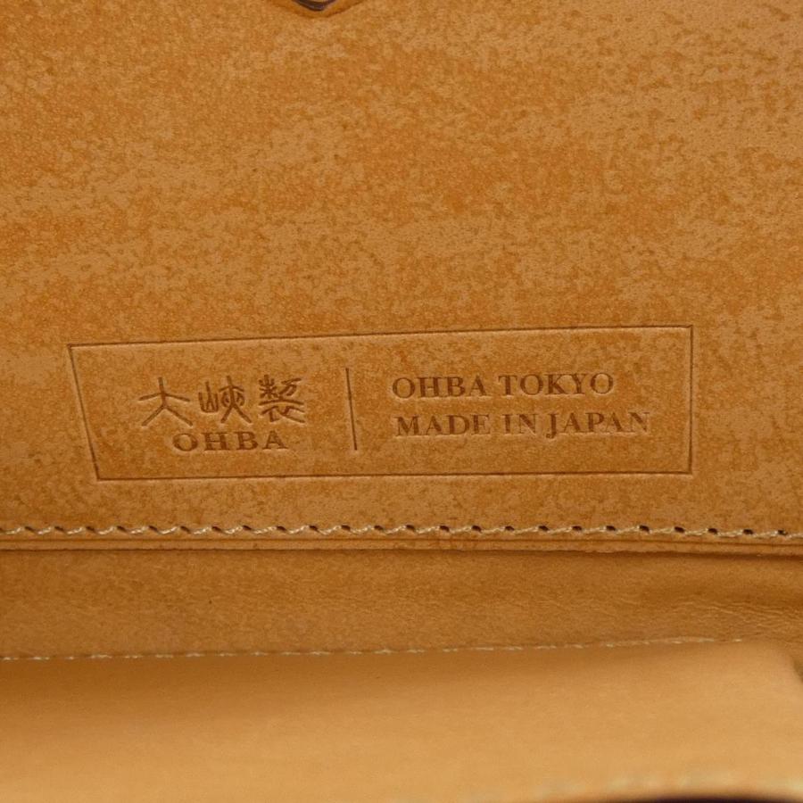 オオバセイホウ 大峡製鞄 1245-4-CDV WALLET : KOMEHYO ONLINESTORE