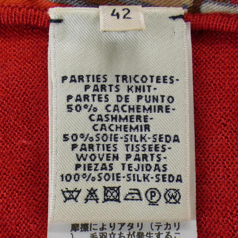 エルメス HERMES LES SANGLES 57-7752 ツイルレーヌ トップス_2