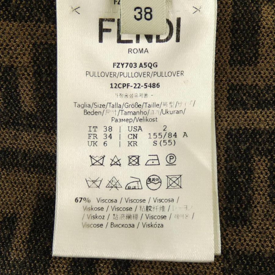 フェンディ FENDI FFモチーフ FZY703 A5QG ニットの画像