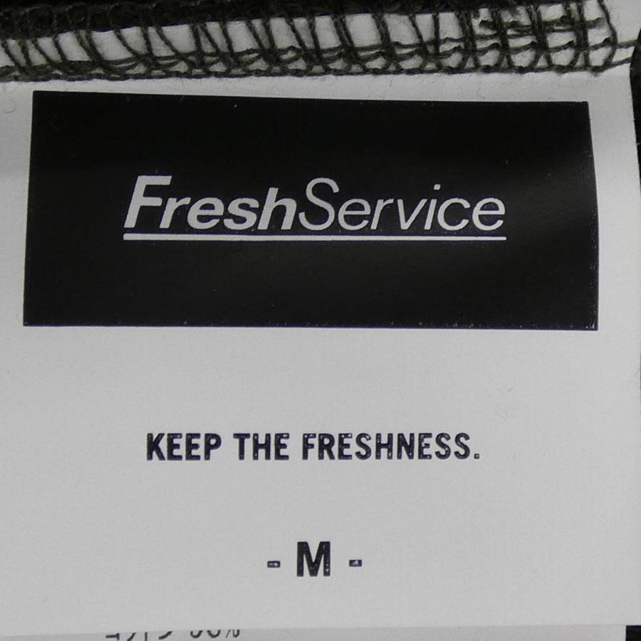 フレッシュサービス FreshService FSR253-60210 セットアップ_3