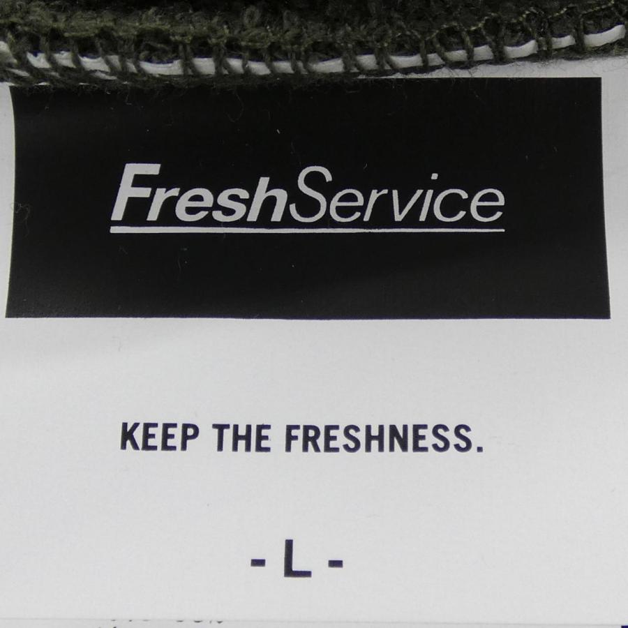 フレッシュサービス FreshService FSR253-60210 セットアップ_3