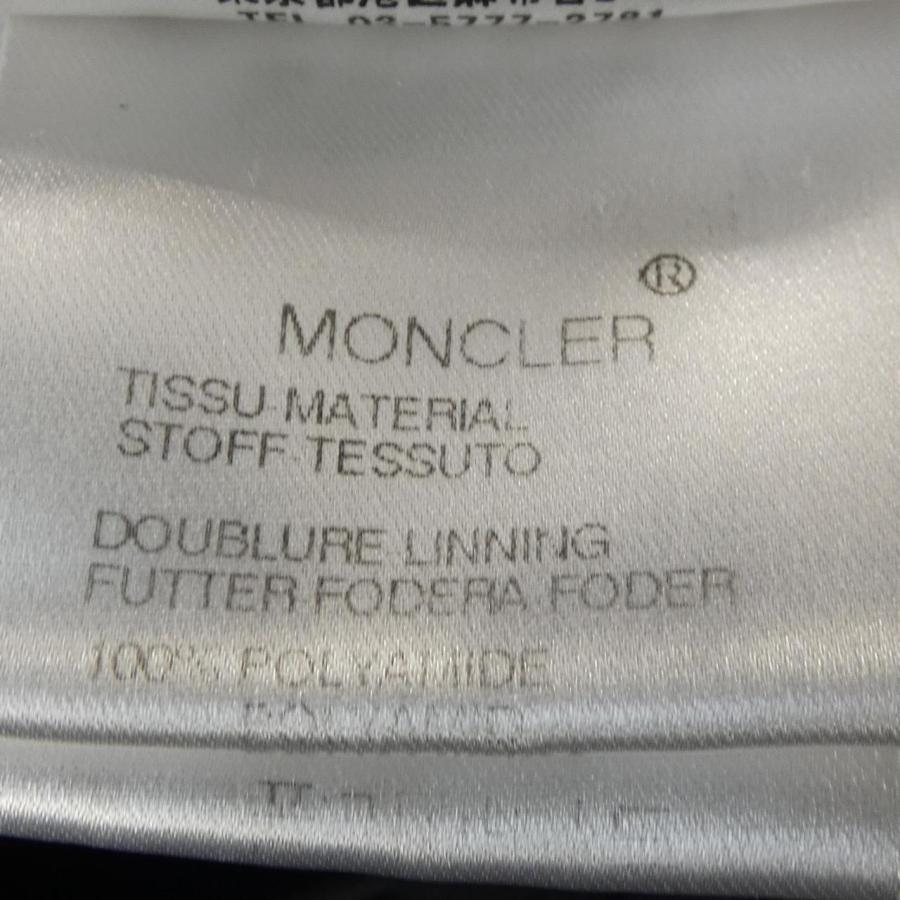 モンクレール MONCLER 43330/50 ダウンベスト : KOMEHYO ONLINESTORE