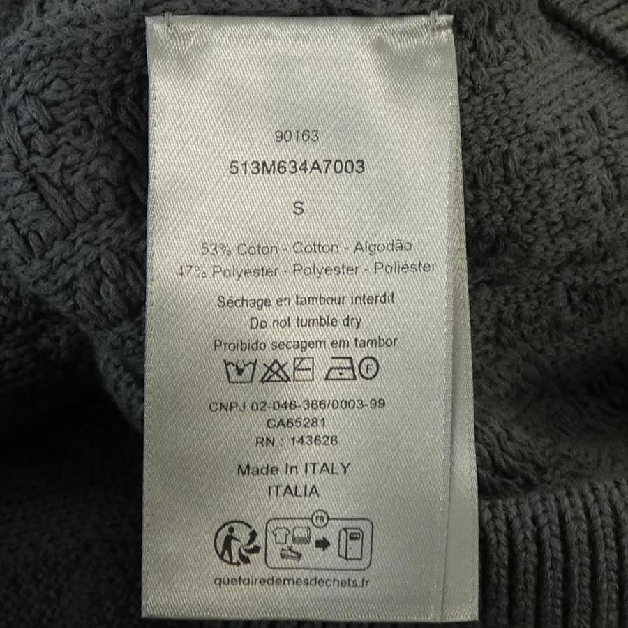 ディオール DIOR ディオール オブリーク 513M634A7003 ニットの画像