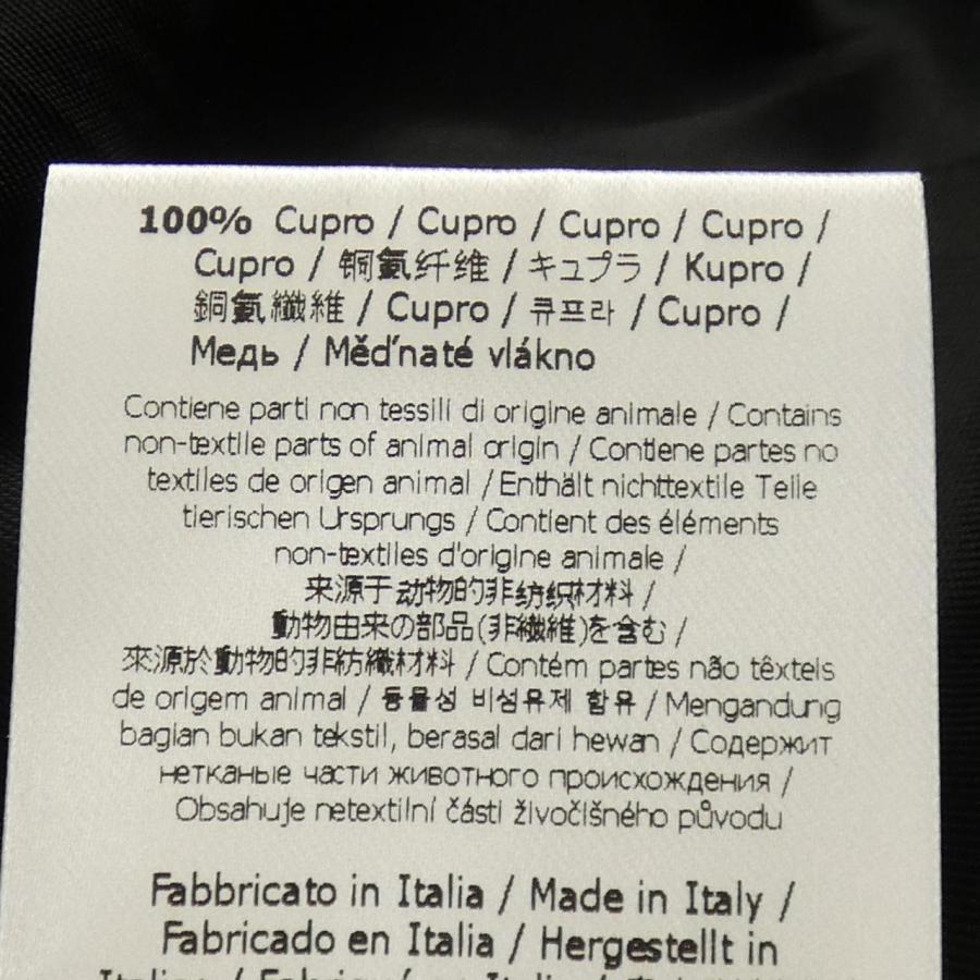 フェンディ FENDI FW1141 A6WJ ジャケットの画像