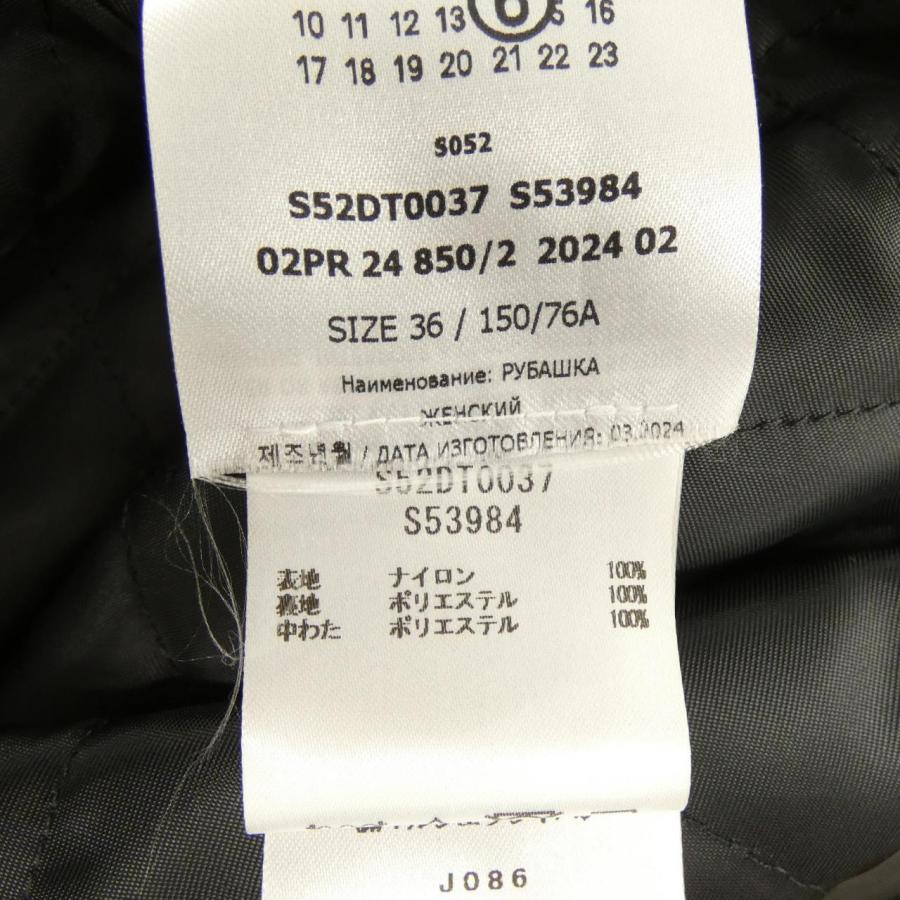 エムエムシックス MM6 S52DT0037 コート