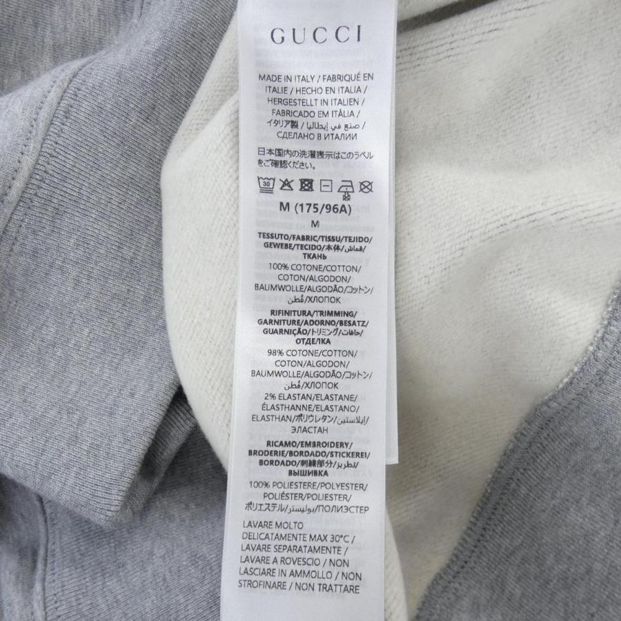 グッチ GUCCI HIGUCHIYUUKO ヒグチユウコ 848737 XJHTK スウェット