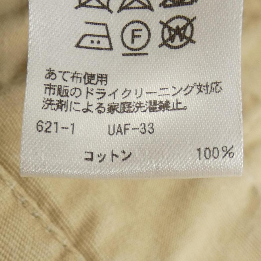ドゥロワー DRAWER 6514-299-0725 パンツ : KOMEHYO ONLINESTORE Yahoo!店 - 通販 ...