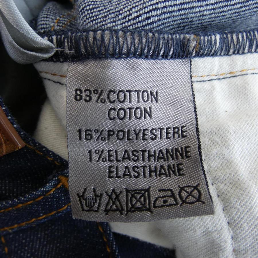 ディオール DIOR オブリーク OBLIQUE 193DS10C226X ジーンズ ディオール DIOR オブリーク OBLIQUE 193DS10C226X ジーンズ : KOMEHYO