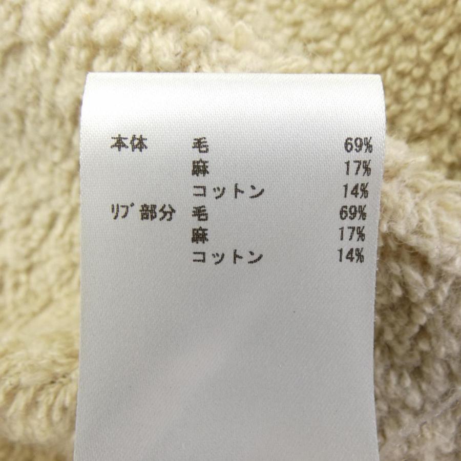 ジルサンダープラス JIL SANDER+ J47GU0008 トップス : KOMEHYO