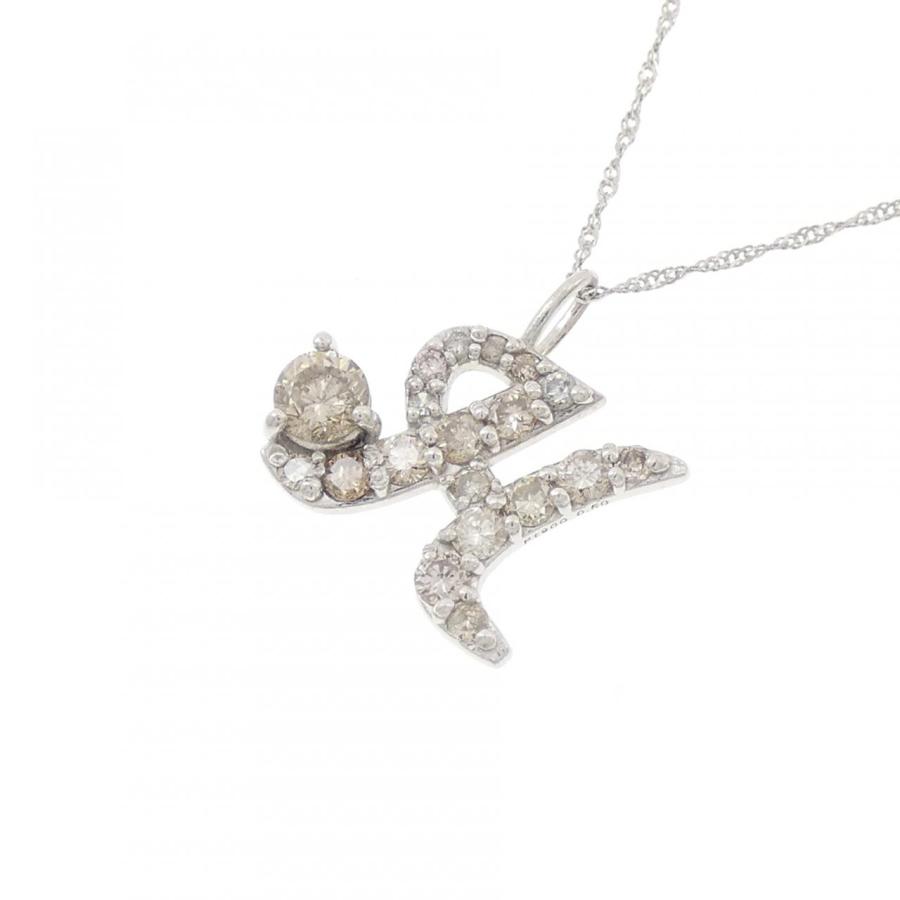 PT900/PT850 イニシャルH ダイヤモンド ネックレス 0.50CT : KOMEHYO 