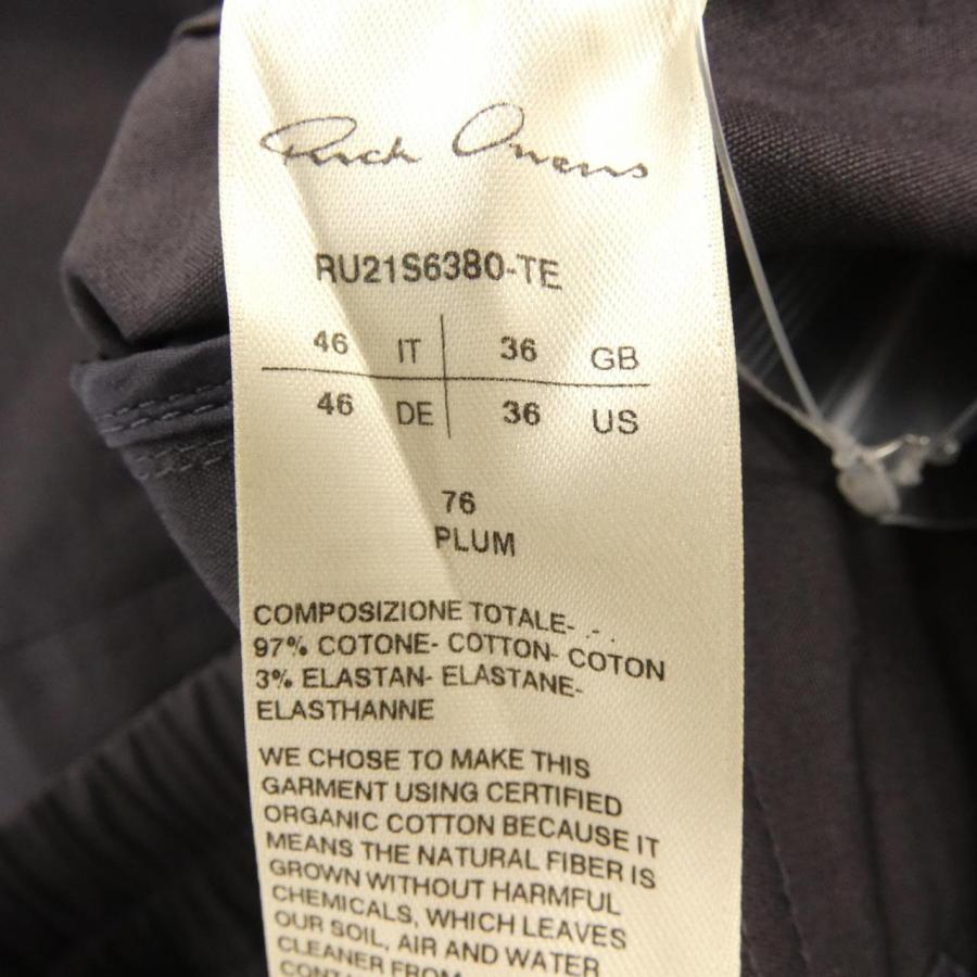 リックオウエンス Rick owens RU21S6380-TE パンツの通販はau PAY