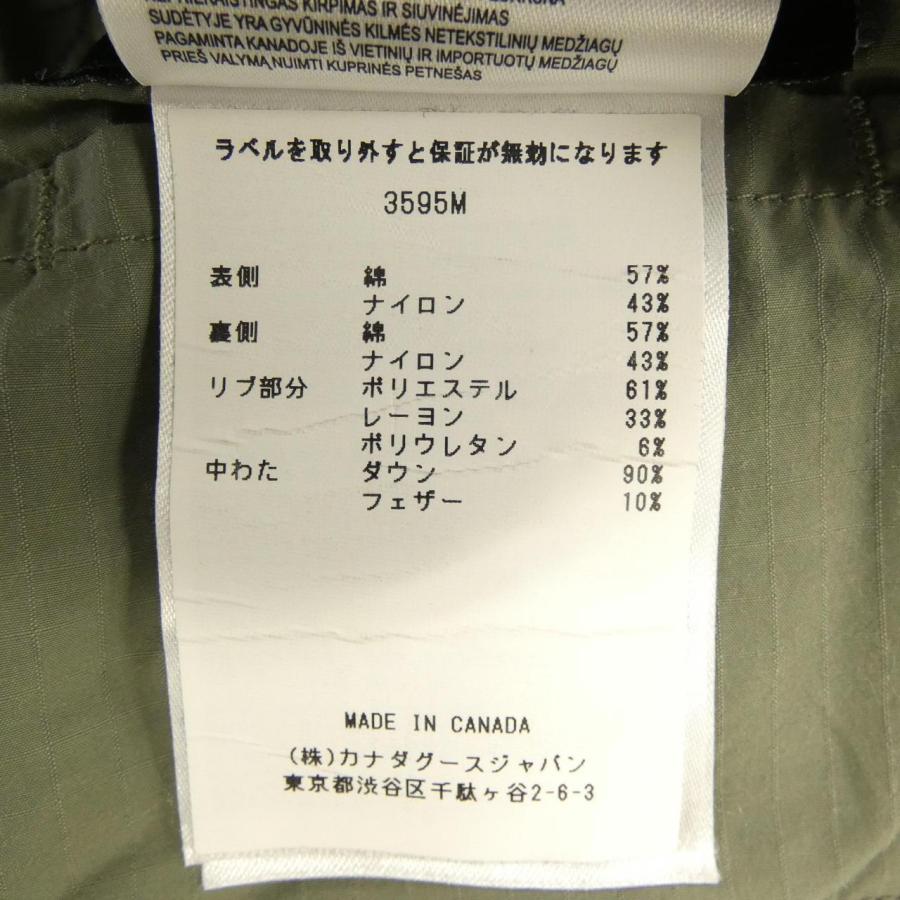カナダグース CANADA GOOSE 3595M MCLEAN マクリーン ダウンジャケット
