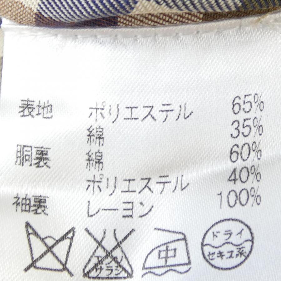 アクアスキュータム Aquascutum A2550010 コート : KOMEHYO