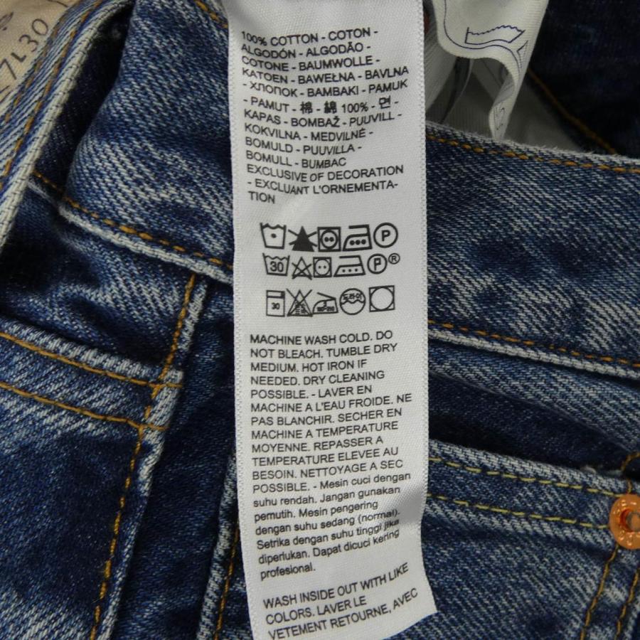 サカイ SACAI Levi's Denim Pants 25-0962S UNISEX ジーンズ : KOMEHYO