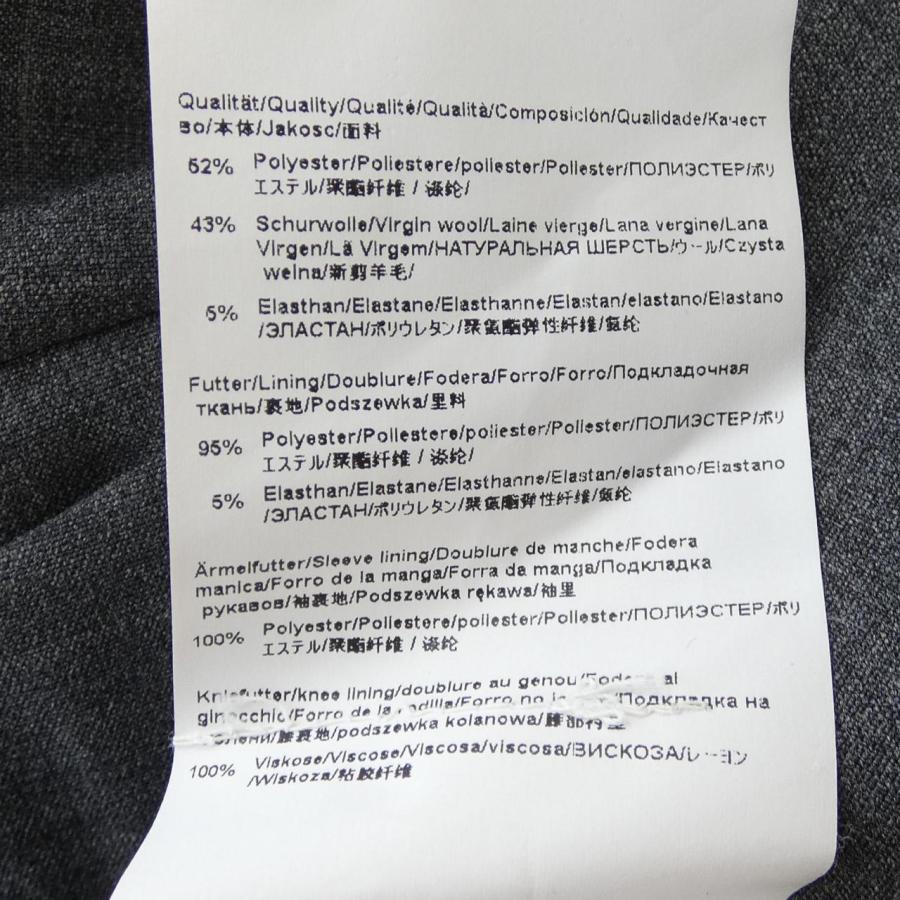 ヒューゴボス HUGO BOSS 10248167 スーツ : KOMEHYO ONLINESTORE Yahoo