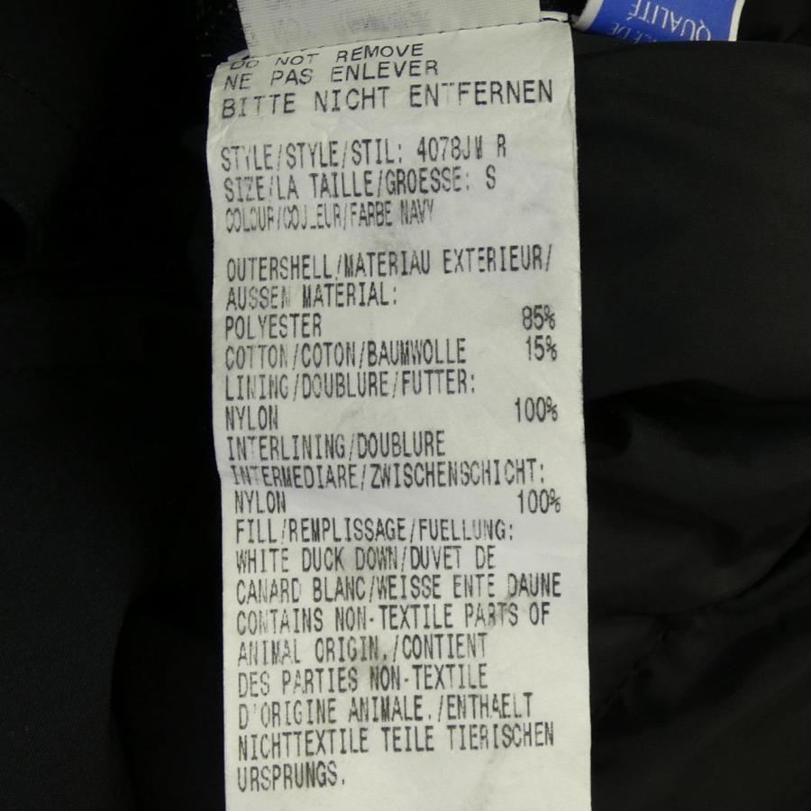 カナダグース CANADA GOOSE 4078JM R KAMLOOPS カムループス ダウン