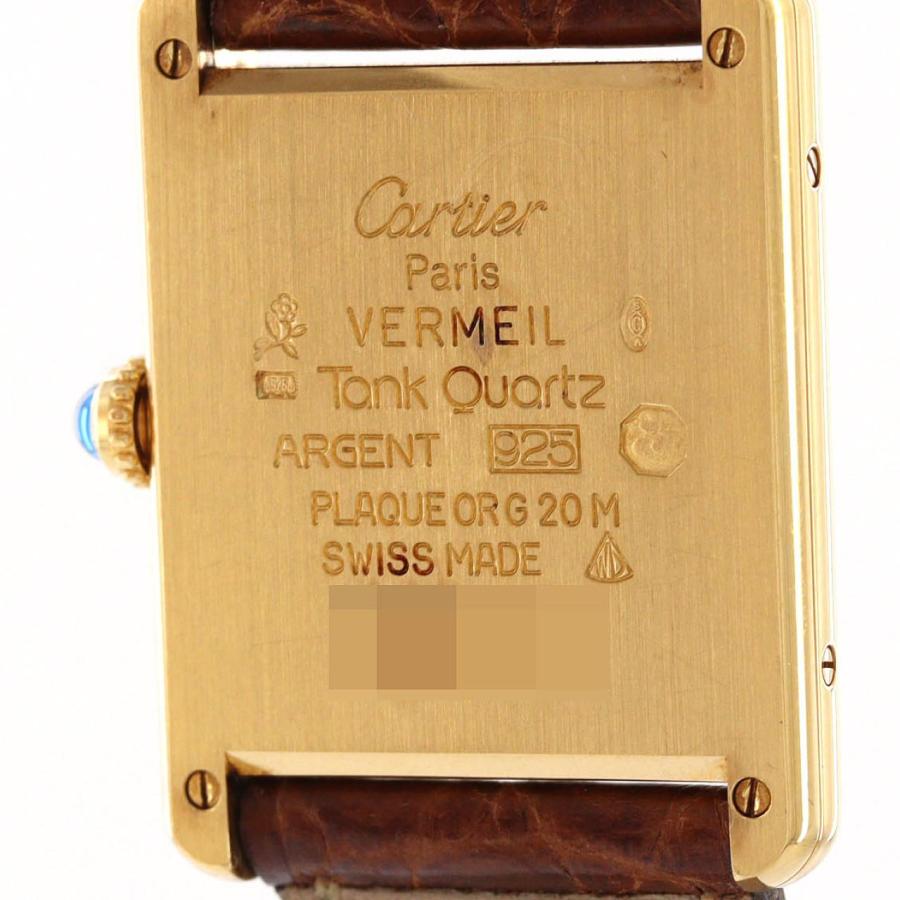 ノーメンテナンス還元価格】カルティエ マストタンクLM GP W1002653