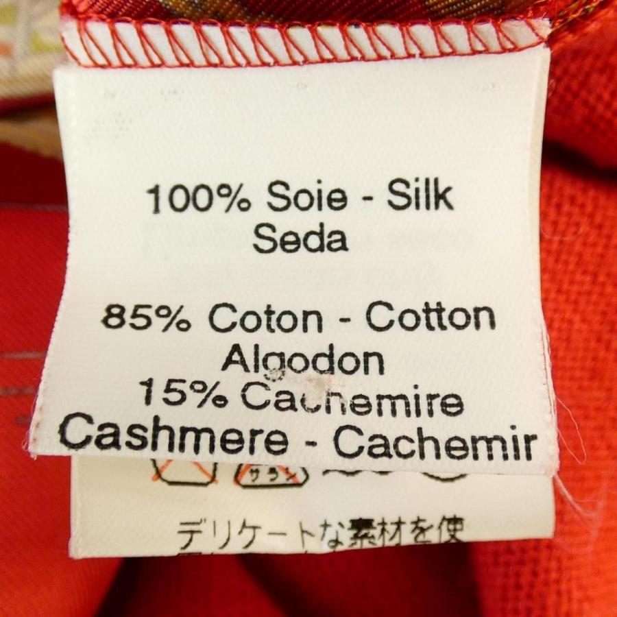 ヴィンテージ エルメス Hermes シャツ 241 002 6 7987 ヴィンテージ エルメス Hermes シャツ 通販 Yahoo ショッピング