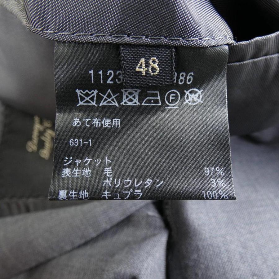 値引 ユナイテッドアローズ United Arrows スーツ 日本製 Mdtu Nw Gov Lk
