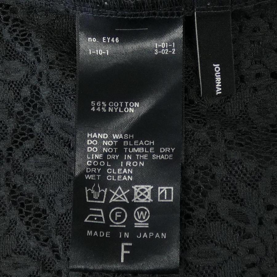 ジャーナルスタンダード Journal Standard ワンピース 241 002 634 6521 Komehyo Onlinestore Yahoo 店 通販 Yahoo ショッピング