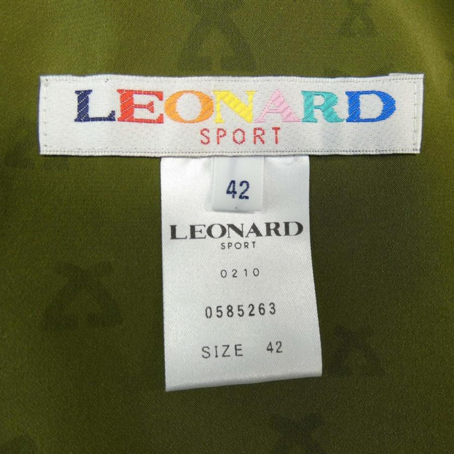 レオナールスポーツ LEONARD SPORT ジャケット :241-003-081-0322:KOMEHYO ONLINESTORE