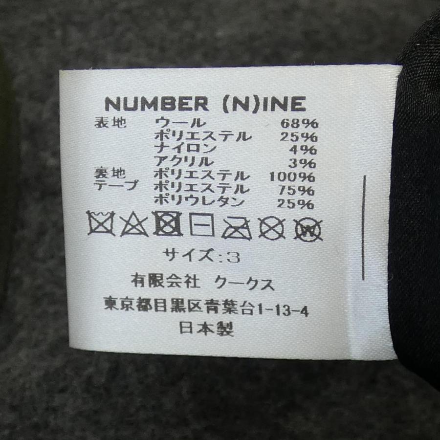 ナンバーナイン NUMBER (N)INE コート : KOMEHYO ONLINESTORE ナンバーナイン NUMBER (N)INE コート : KOMEHYO ONLINESTORE