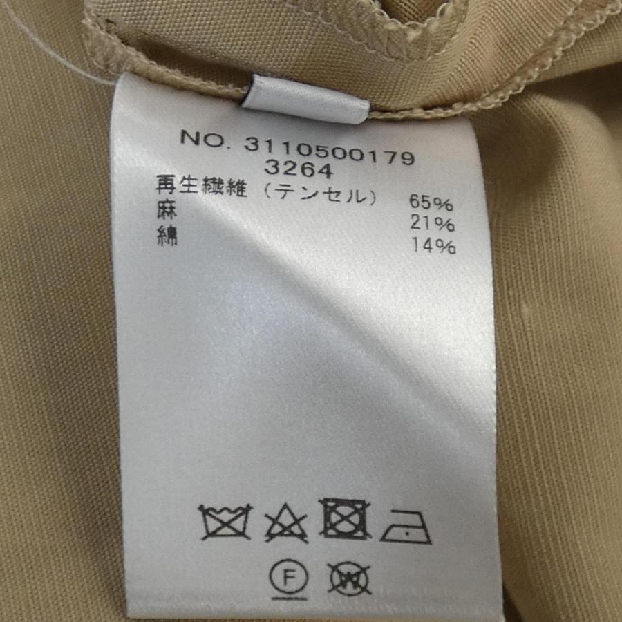 エブール ebure スカート : KOMEHYO ONLINESTORE Yahoo!店 エブール ebure スカート : KOMEHYO ONLINESTORE Yahoo!店