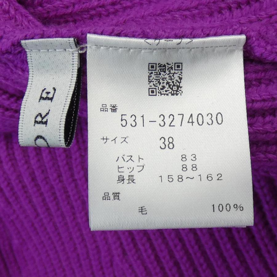 アドーア ADORE ワンピース : KOMEHYO ONLINESTORE Yahoo!店 - 通販  