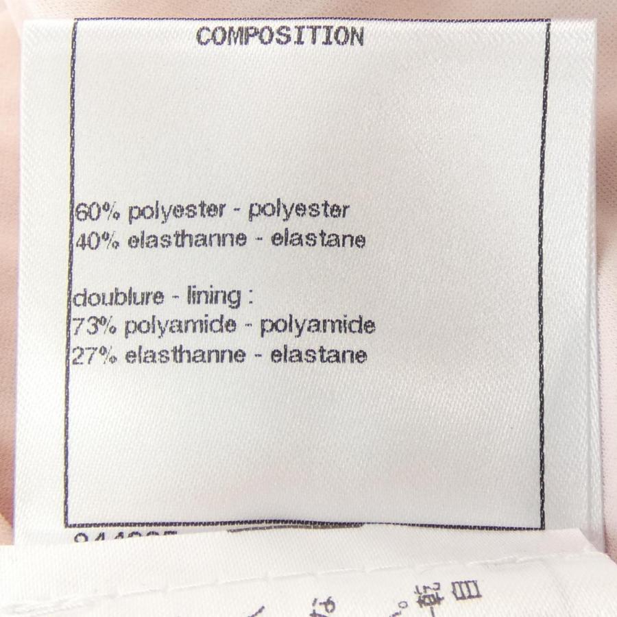 シャネル　CHANEL トップス さらにお値引きしました。 シャネル CHANEL トップス さらにお値引きしました。