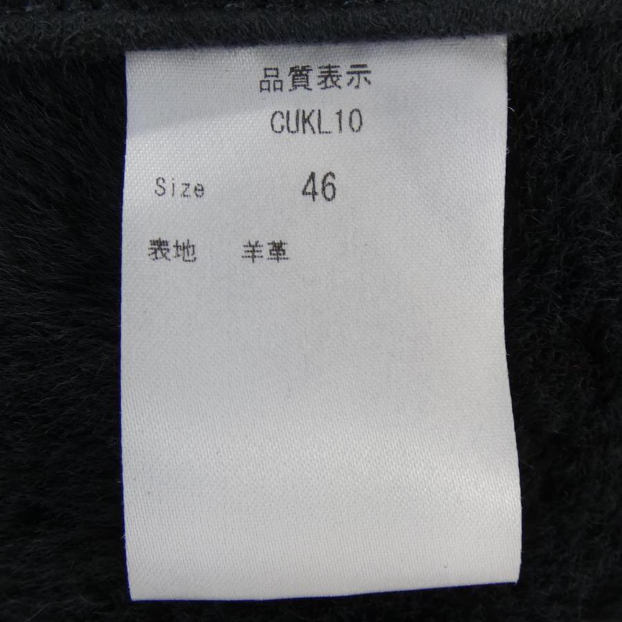 クルチアーニ Cruciani ムートンジャケット : KOMEHYO ONLINESTORE