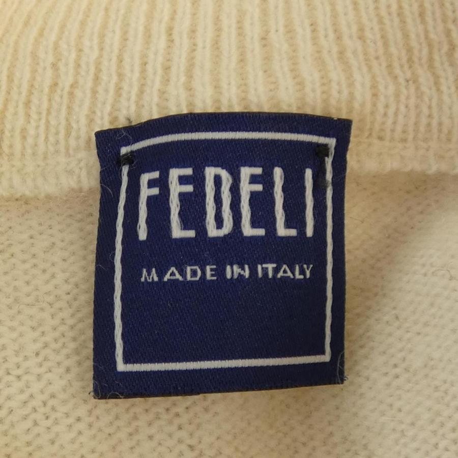 ほぼ未使用 6.5万 フェデーリFEDELI カシミア混カーディガン イタリア製 フェデーリ FEDELI カーディガン ほぼ未使用 6.5万 フェデーリ